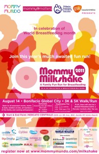 Mommy Milkshake 2011